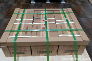 上海机场空运酒水【机场货运当天